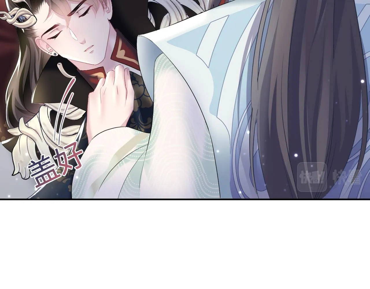 第100话虐前世渣女？ 第22页