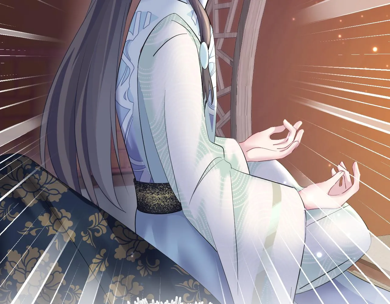第100话虐前世渣女？ 第32页