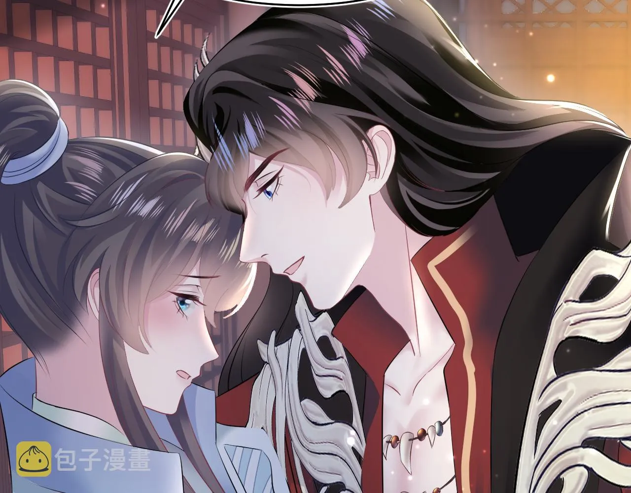 第100话虐前世渣女？ 第55页