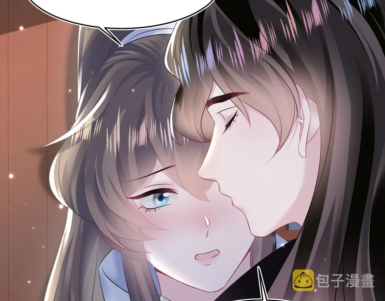 第100话虐前世渣女？ 第58页