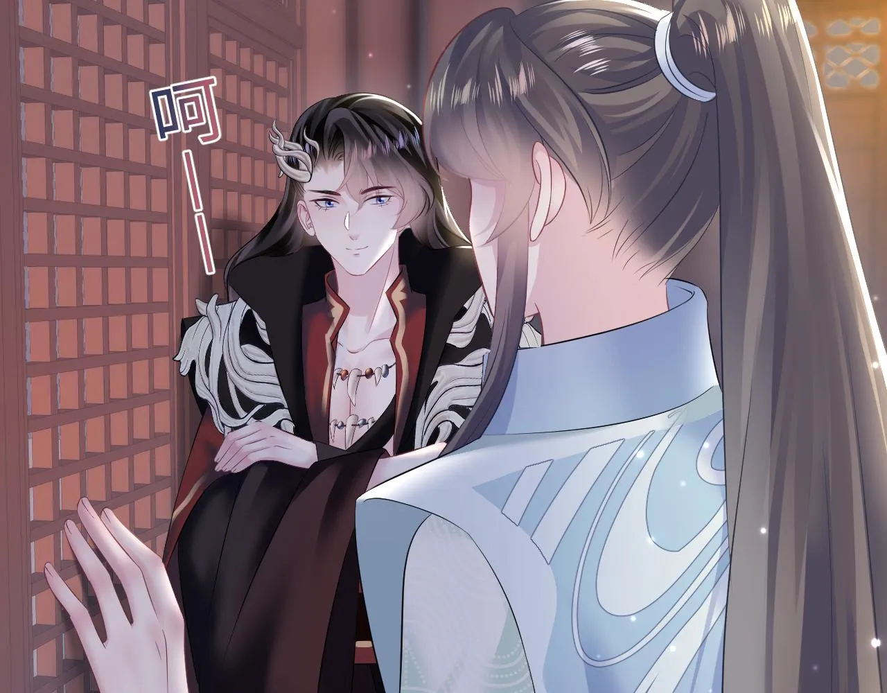 第100话虐前世渣女？ 第60页