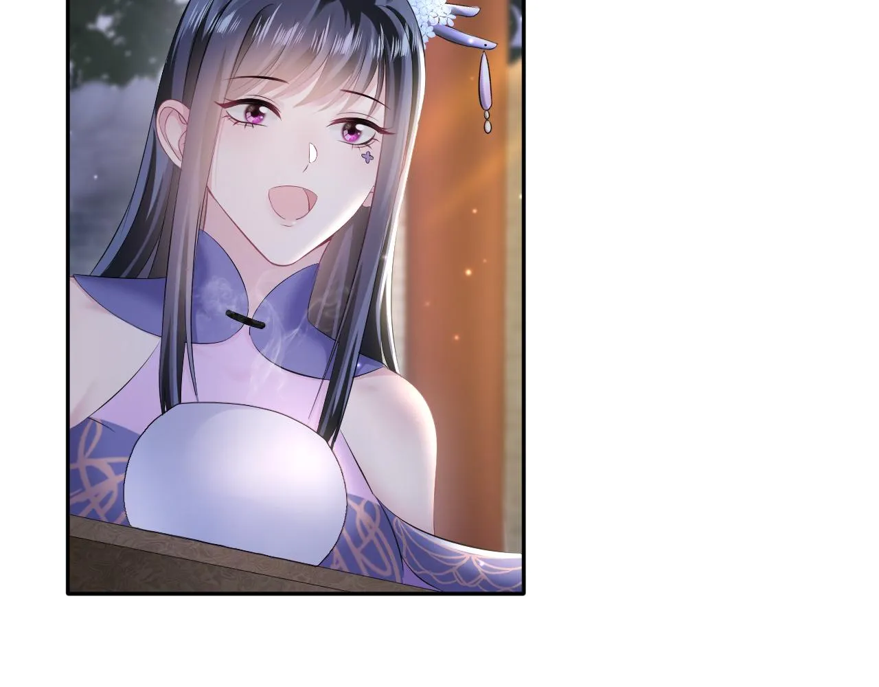 第100话虐前世渣女？ 第63页