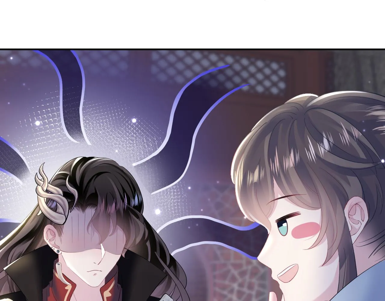 第100话虐前世渣女？ 第77页