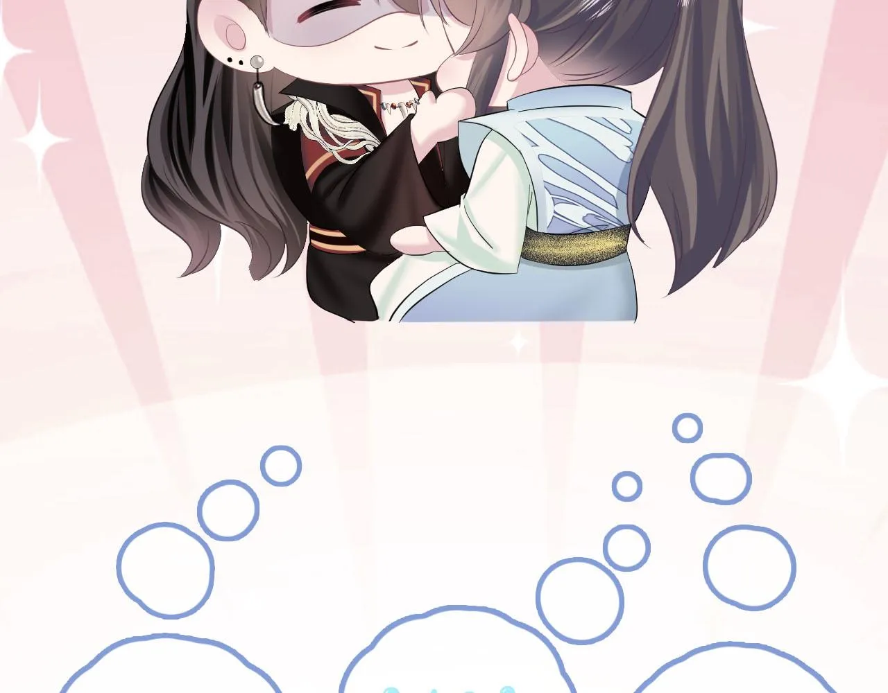第98话灭火 第118页