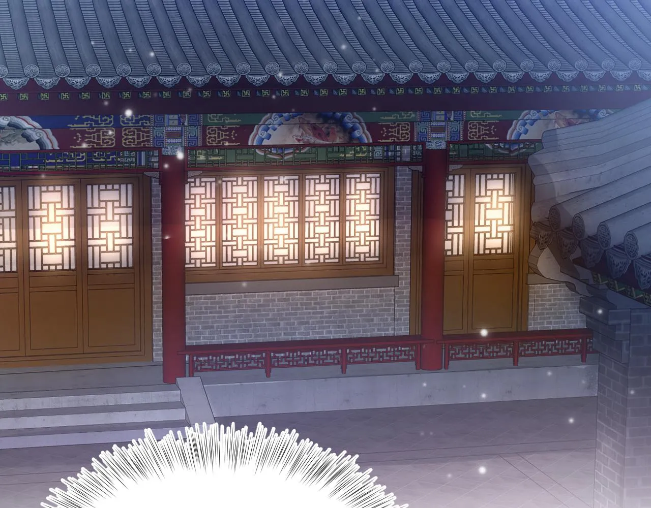 第99话病娇教主 第6页