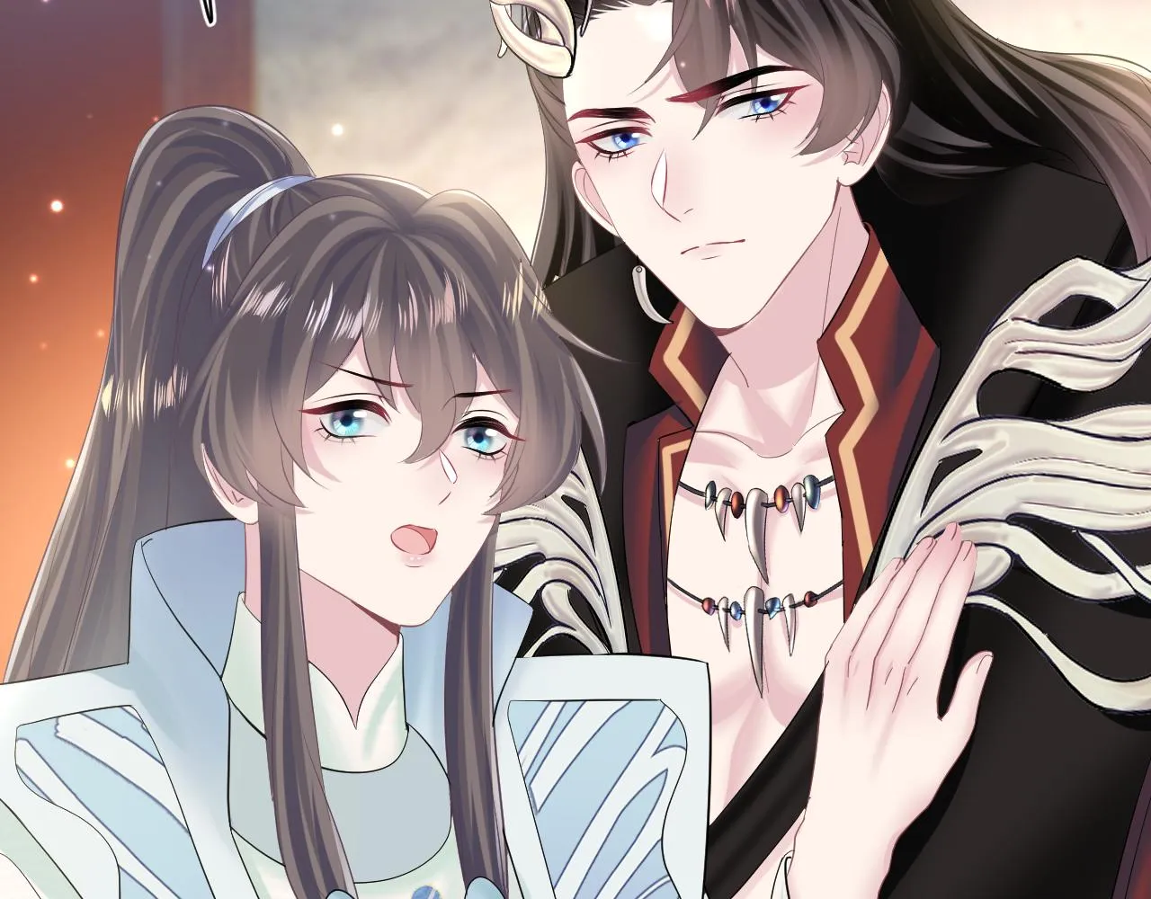 第99话病娇教主 第75页