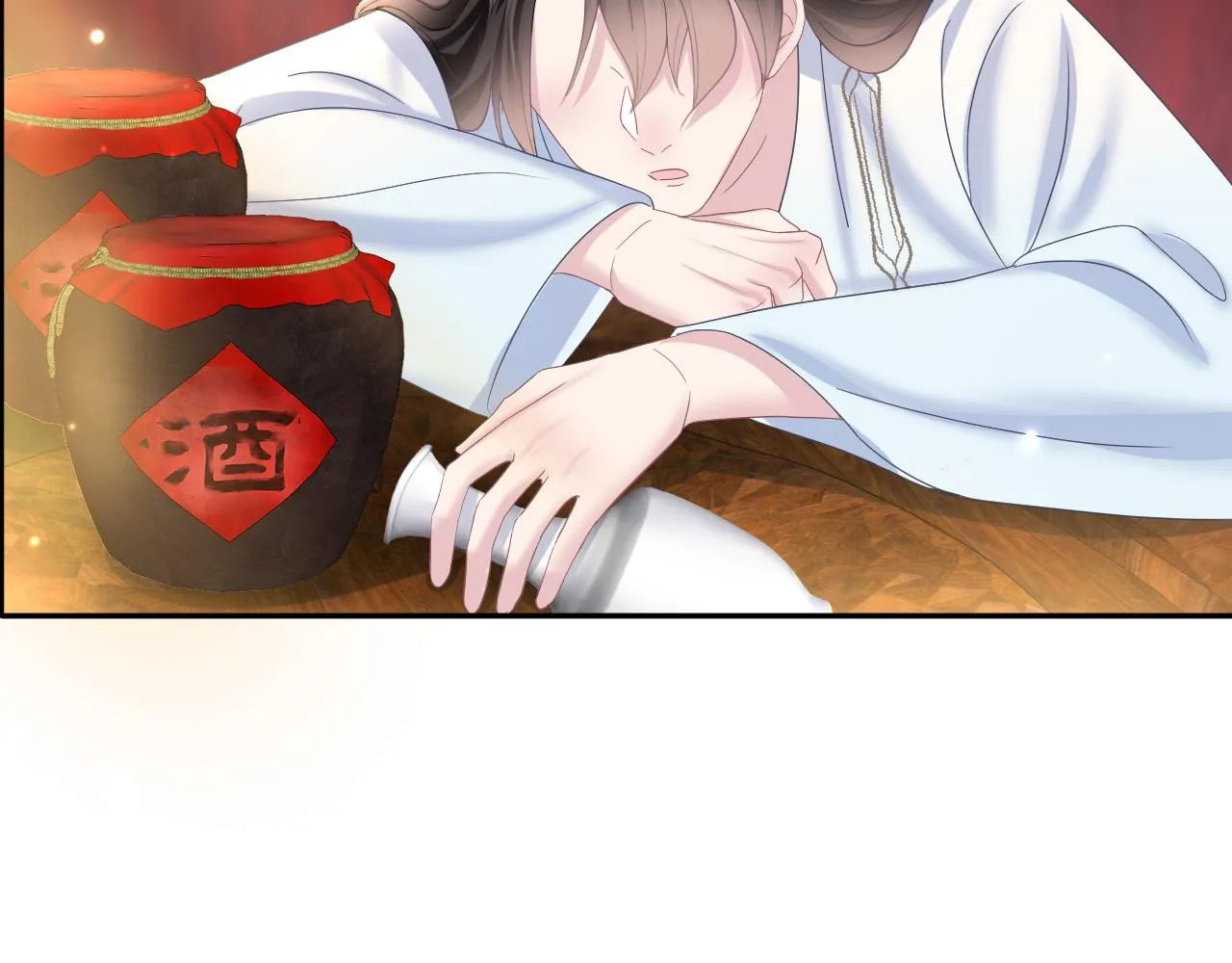 第117话携手归隐 第8页