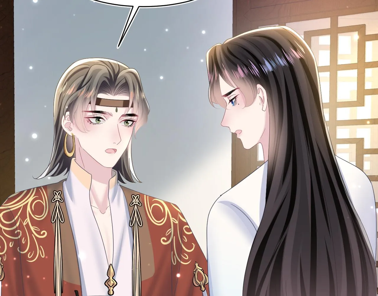 第117话携手归隐 第10页