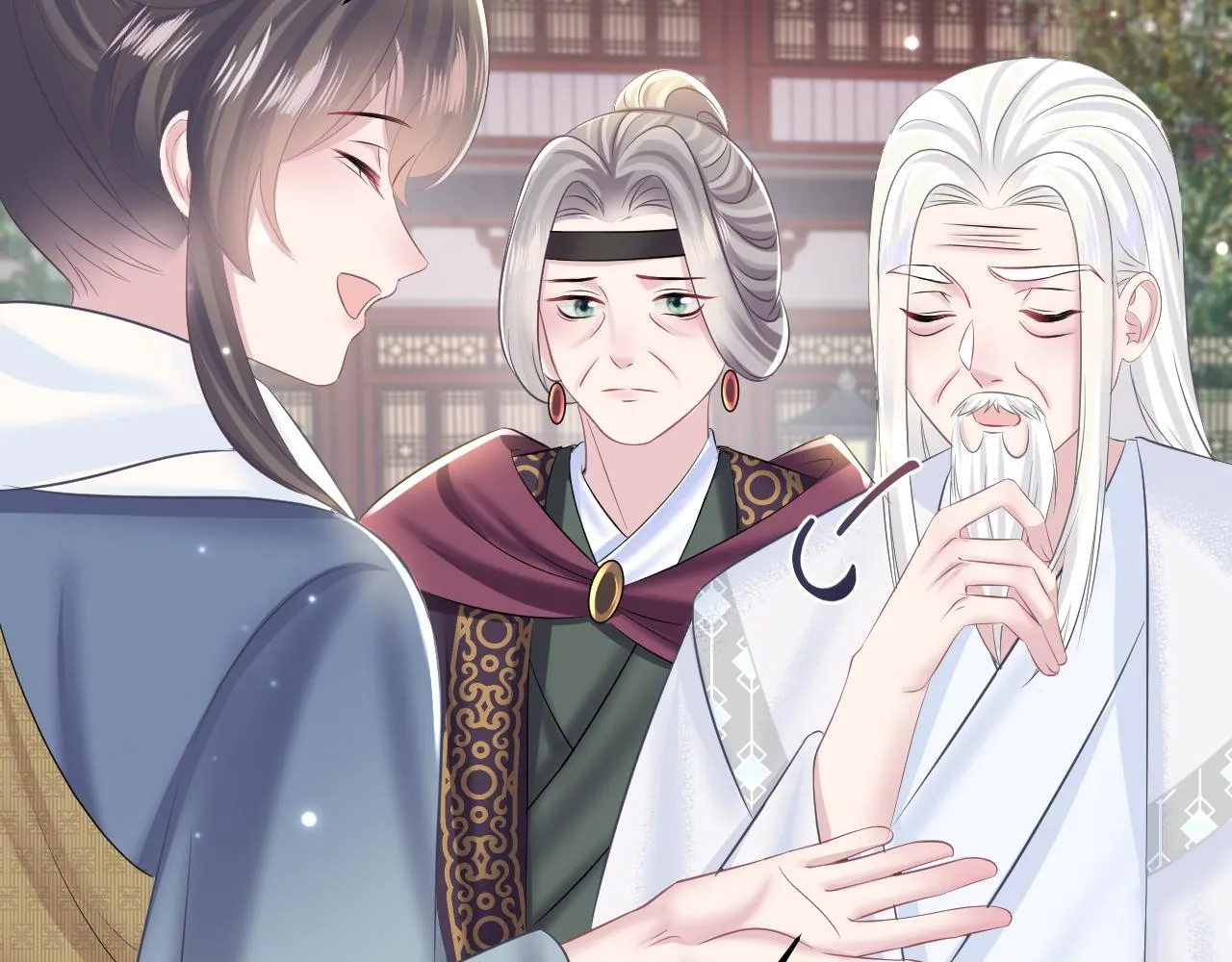 第117话携手归隐 第32页