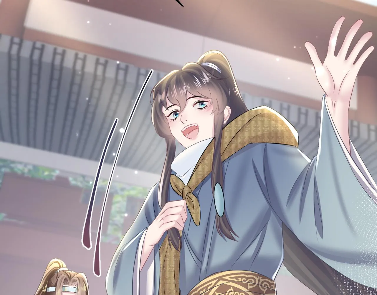 第117话携手归隐 第34页