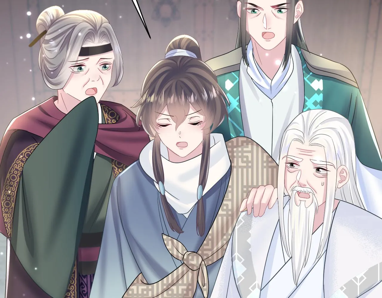 第117话携手归隐 第55页