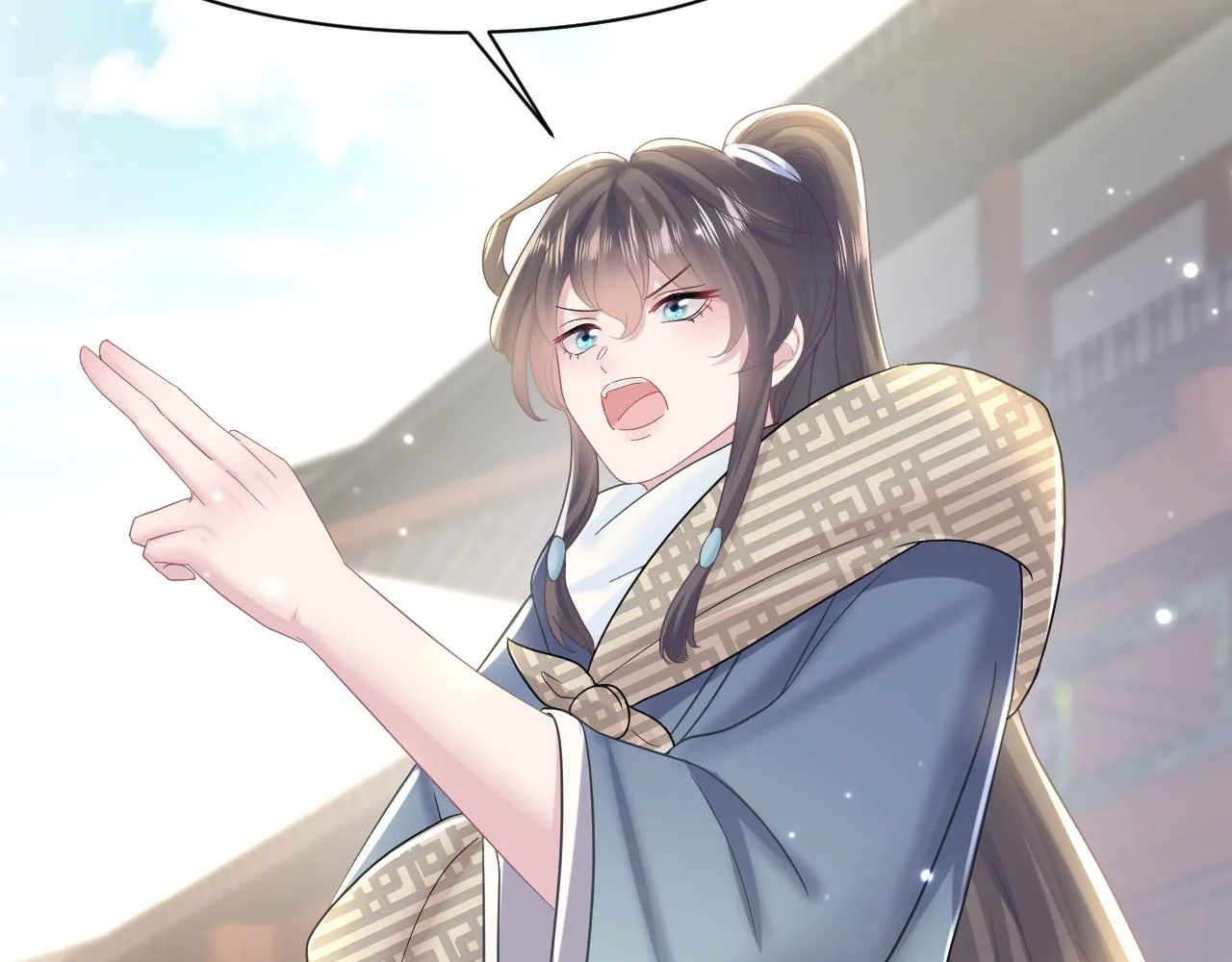 第117话携手归隐 第57页