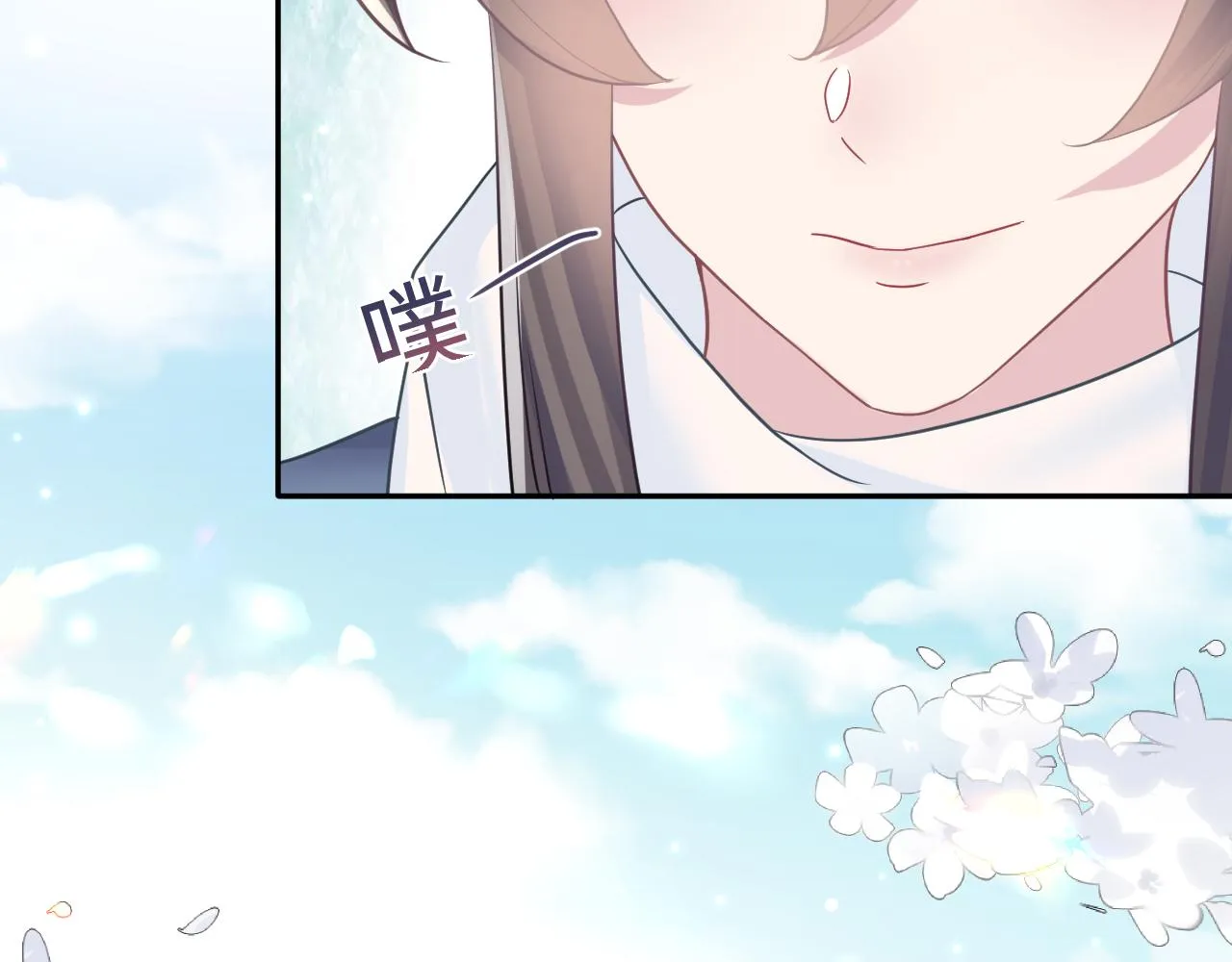 第117话携手归隐 第61页