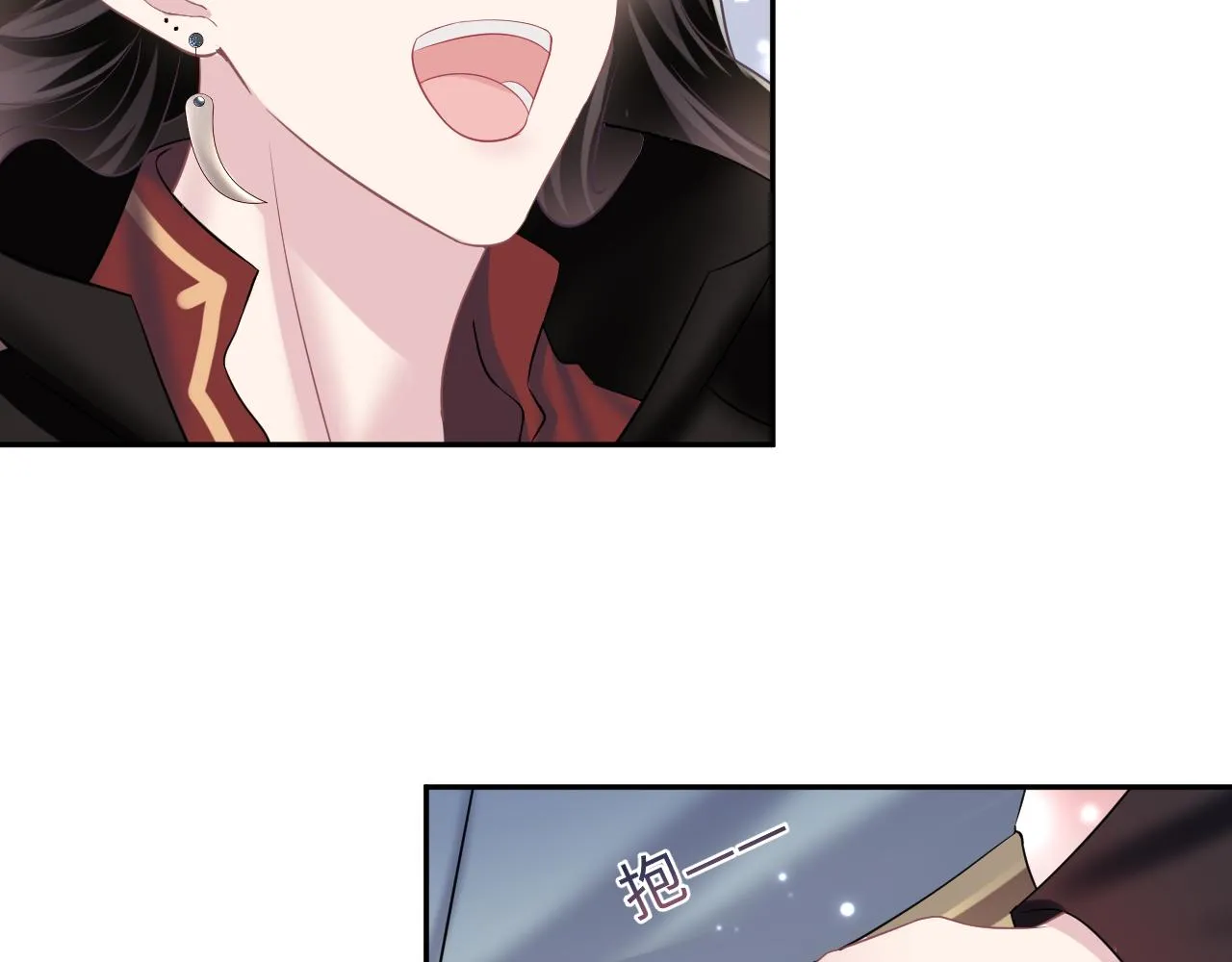 第117话携手归隐 第71页