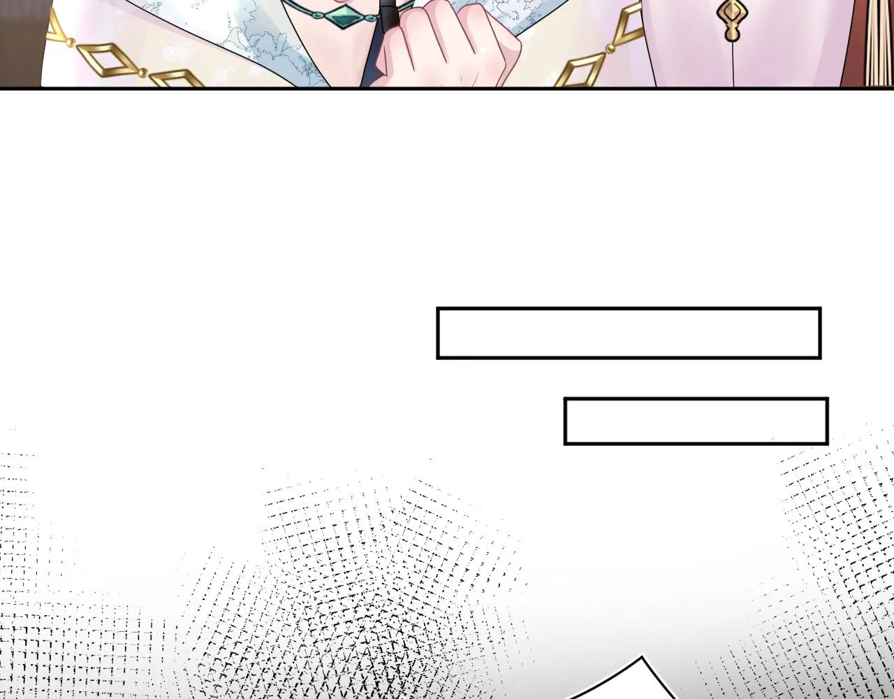 第117话携手归隐 第85页