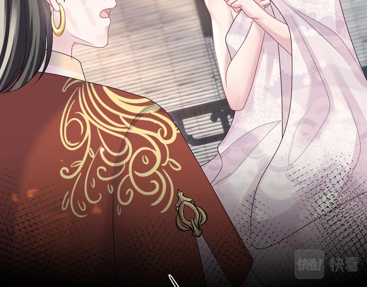 第117话携手归隐 第89页