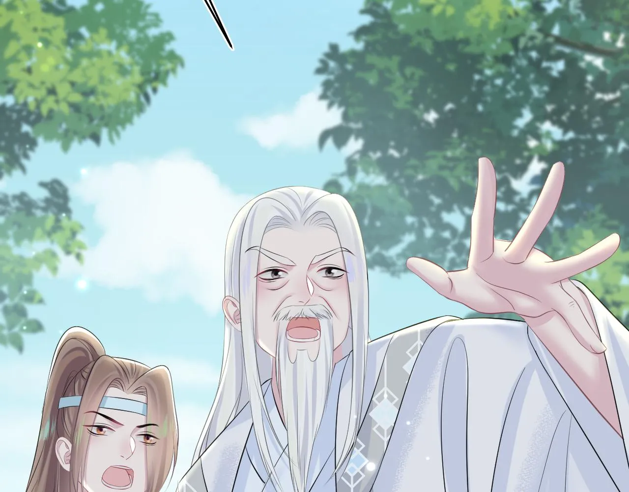 第116话贤惠的教主 第6页