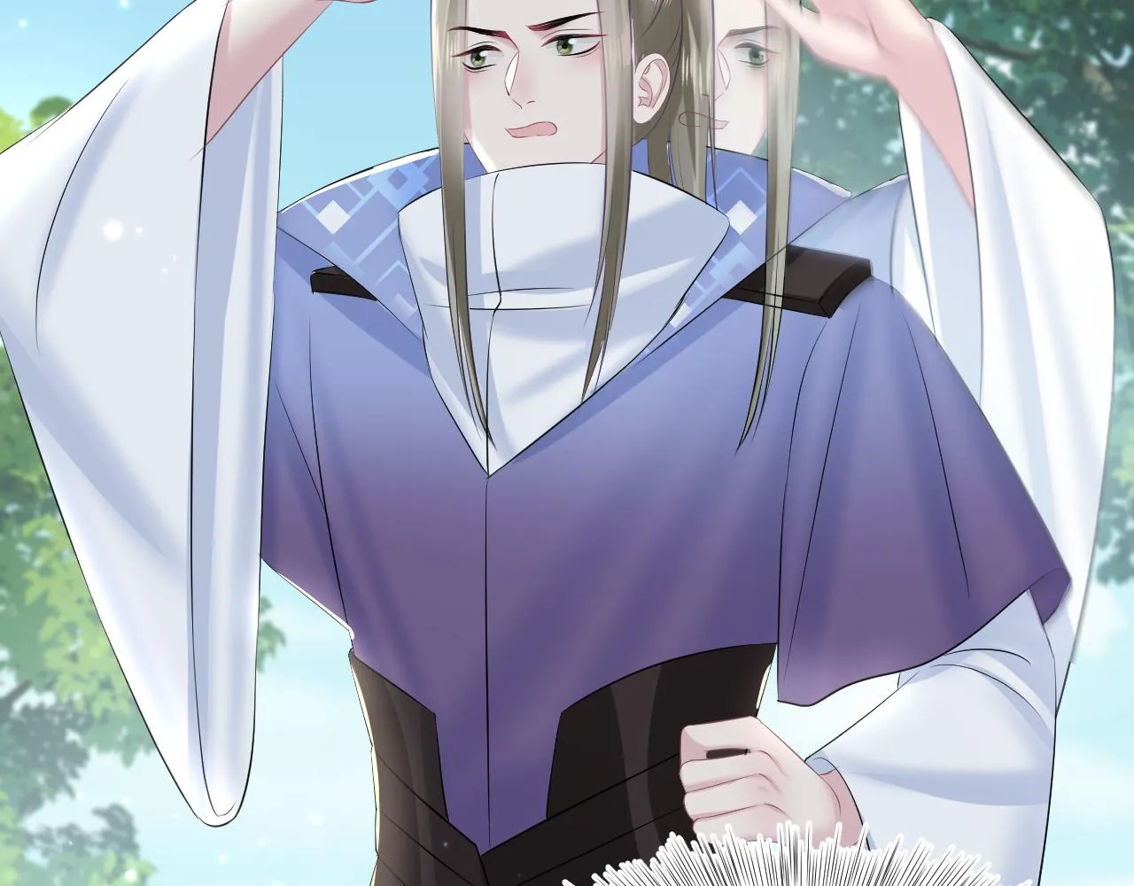 第116话贤惠的教主 第11页