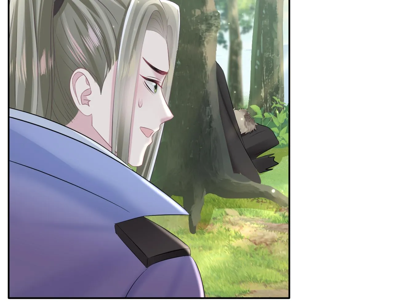 第116话贤惠的教主 第13页