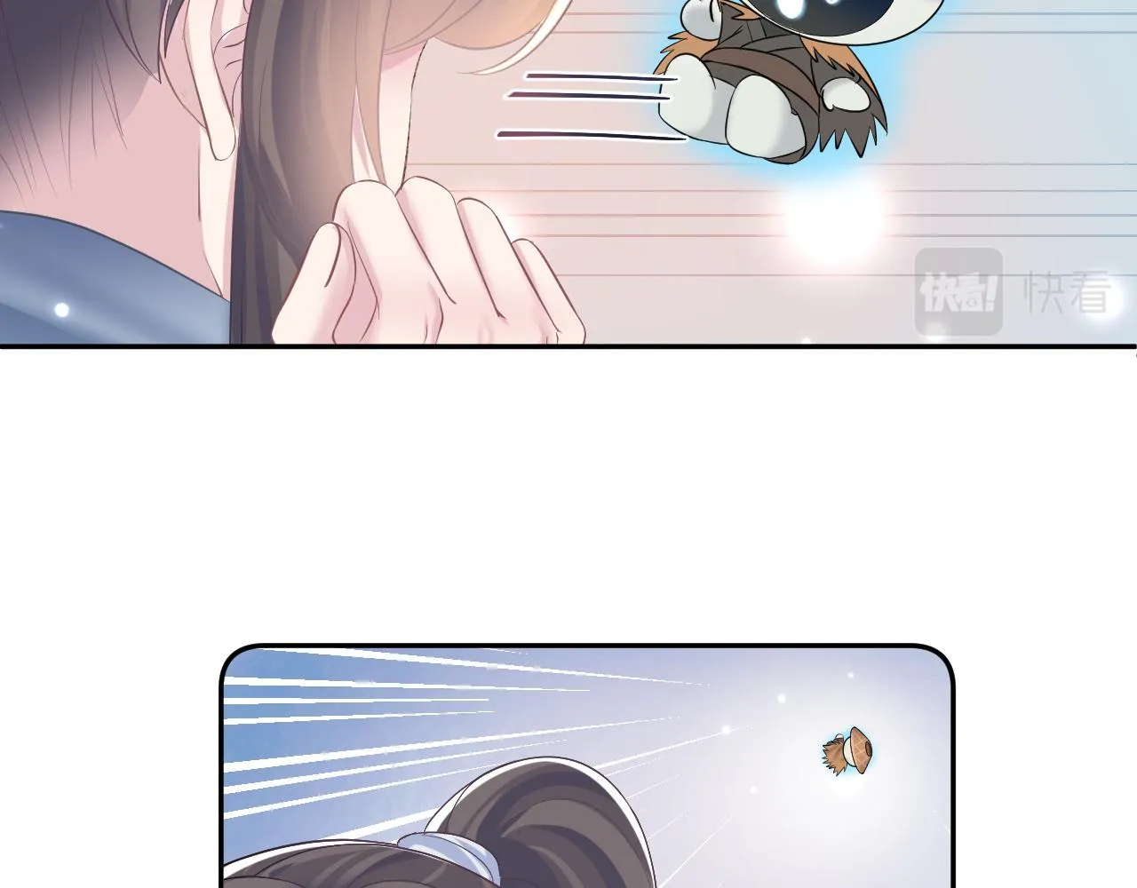 第116话贤惠的教主 第34页