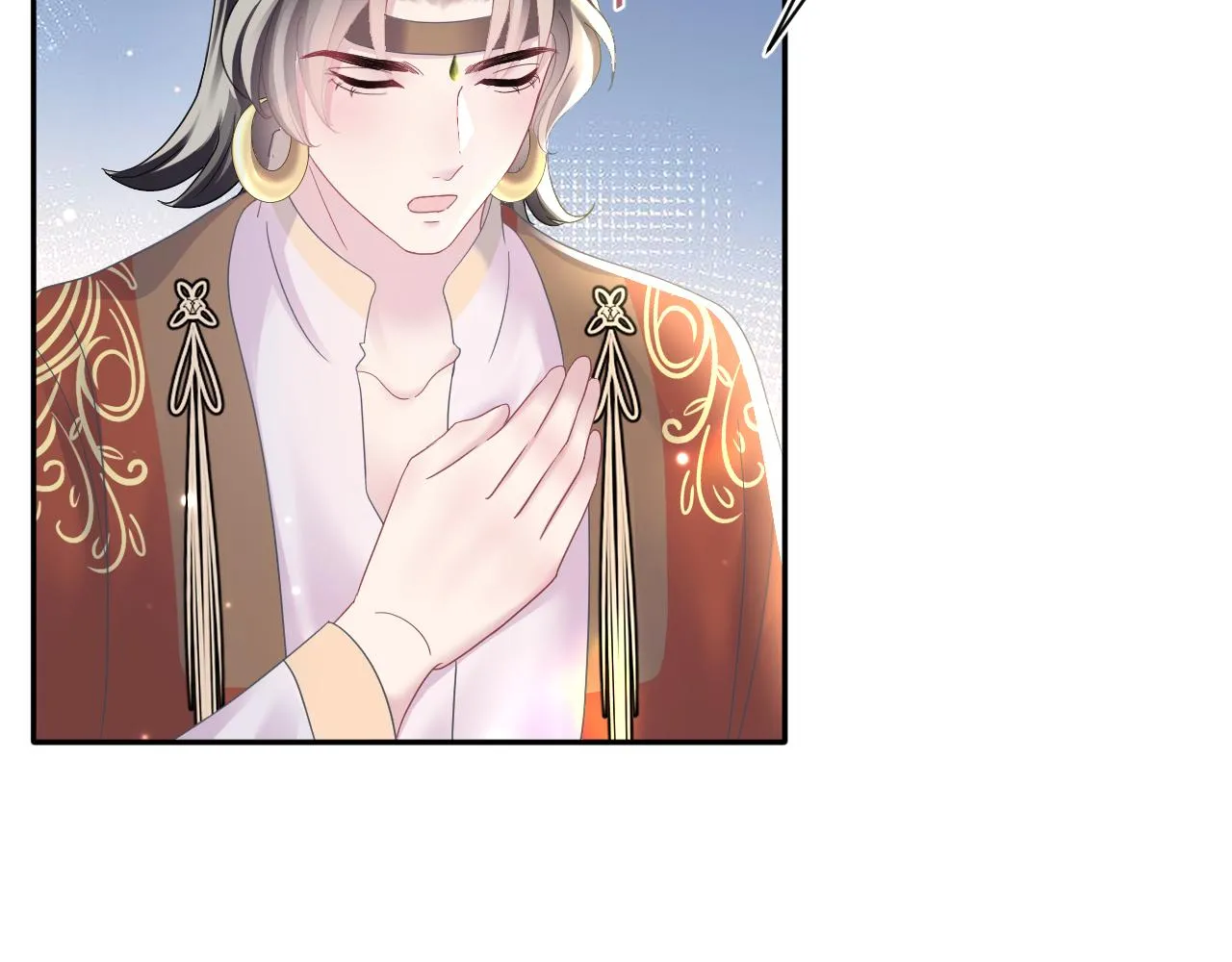 第116话贤惠的教主 第64页