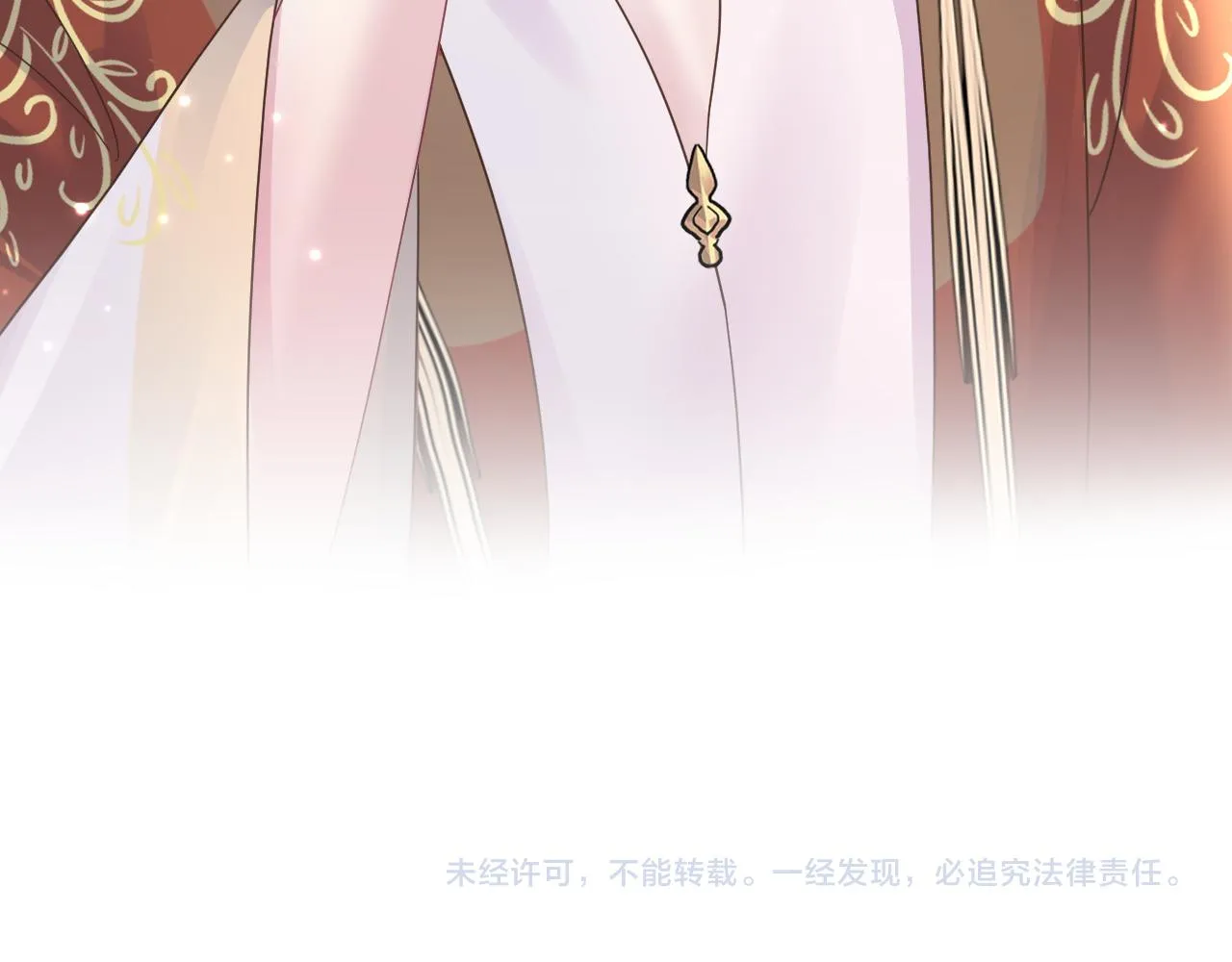 第116话贤惠的教主 第102页