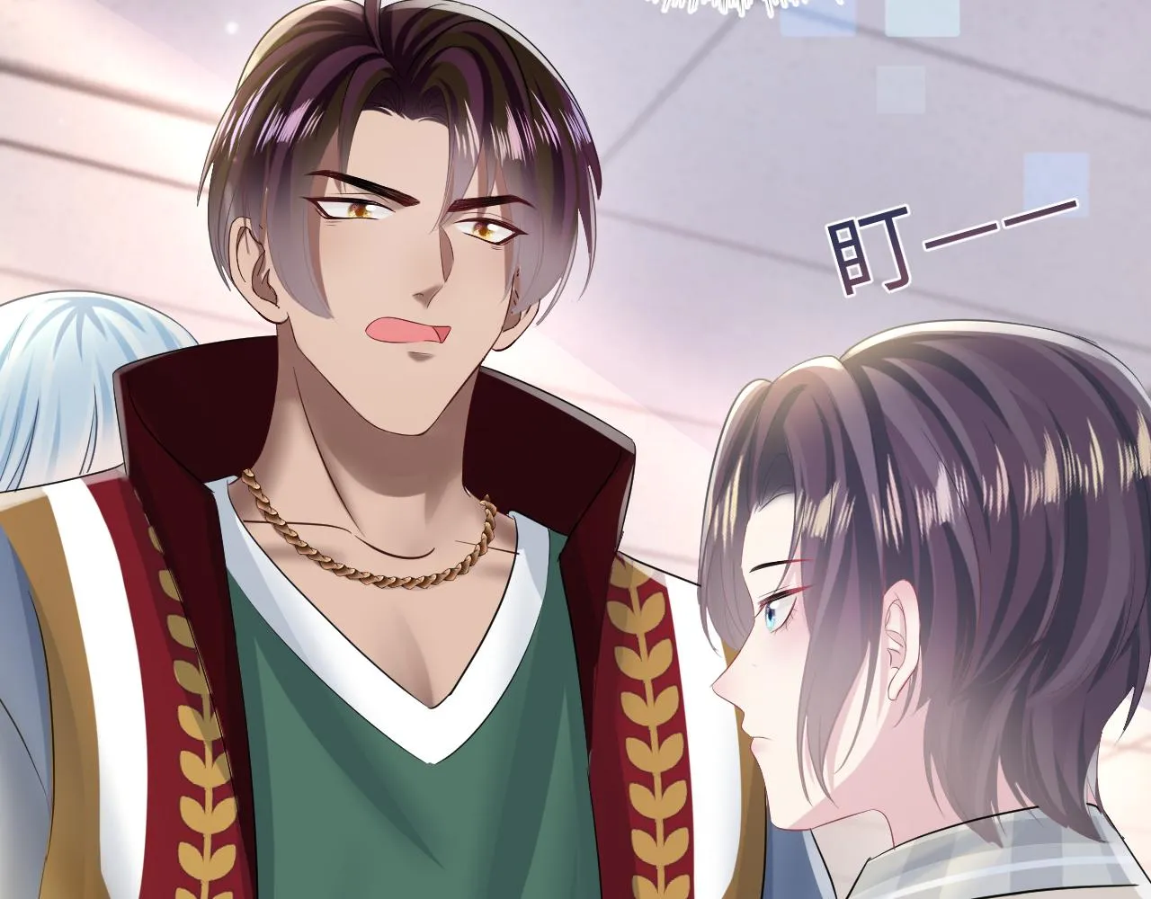 第119话奶凶小霸王 第29页