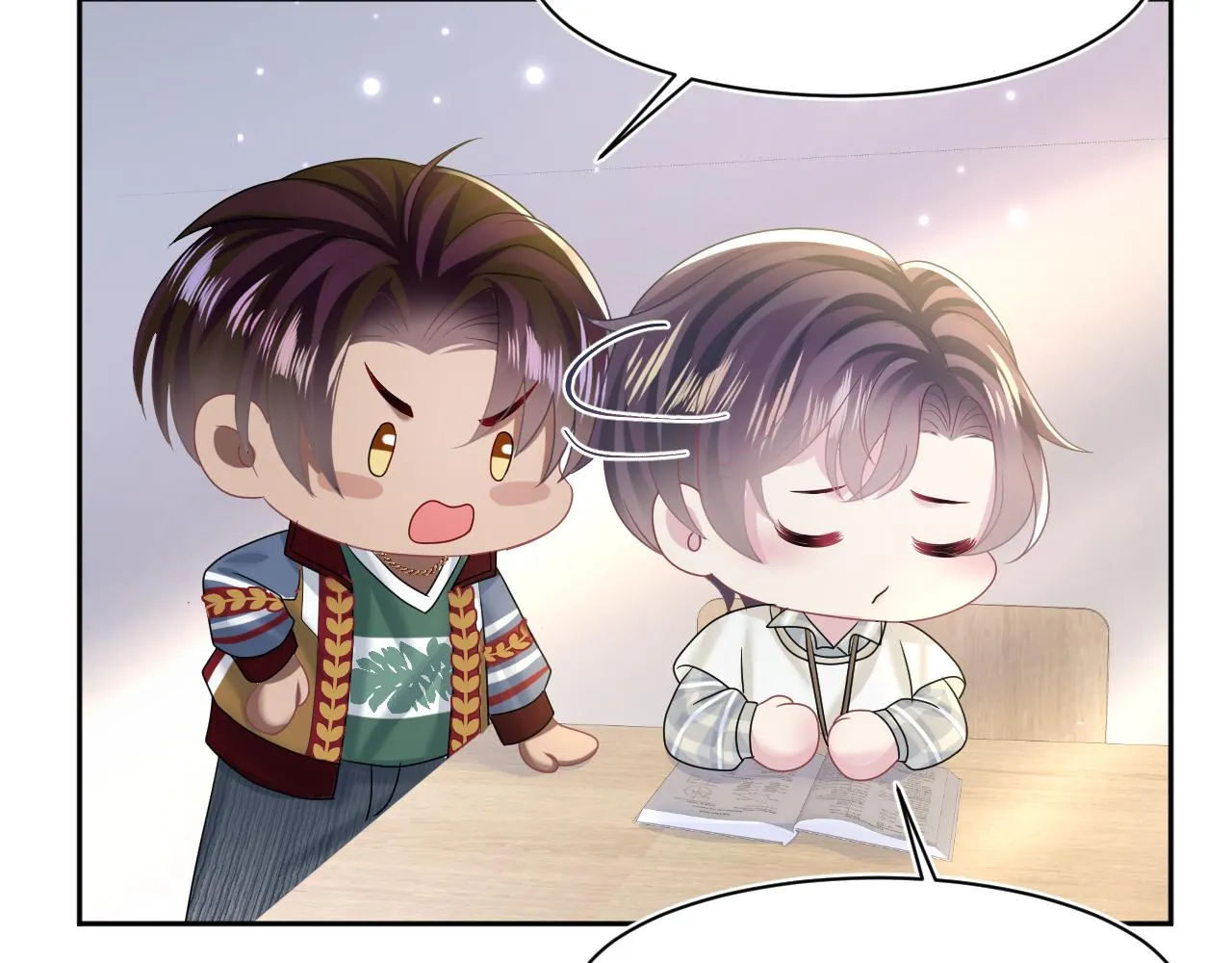 第119话奶凶小霸王 第48页