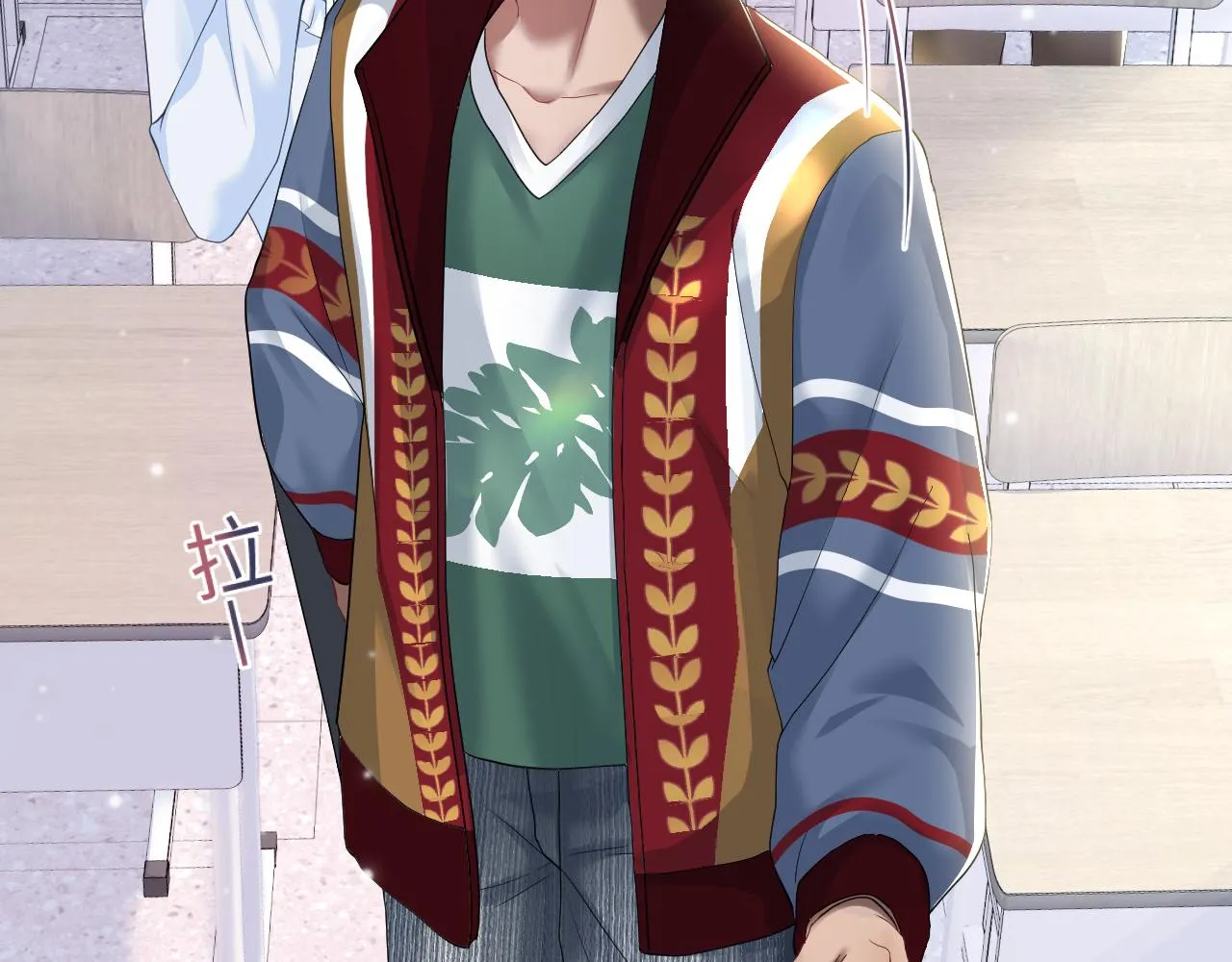 第119话奶凶小霸王 第63页