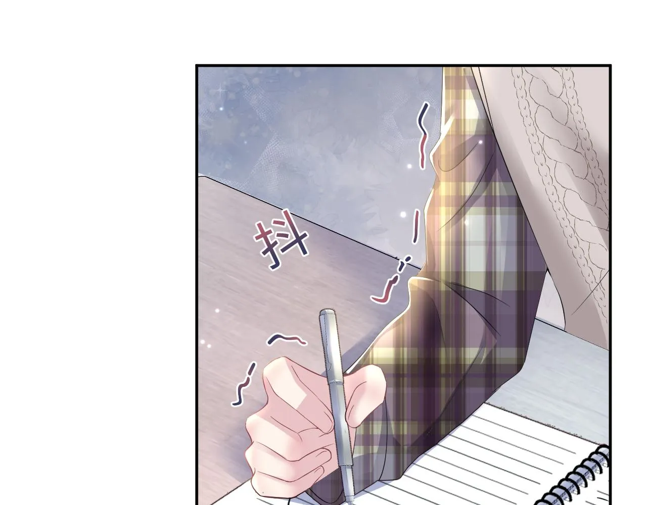 第119话奶凶小霸王 第74页