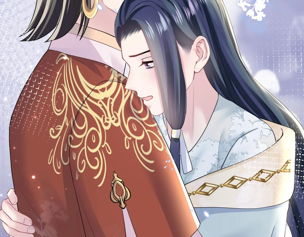 第118话abo新世界 第9页