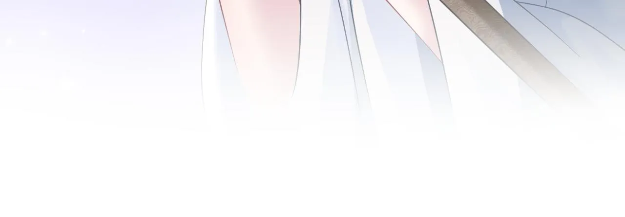 第118话abo新世界 第21页
