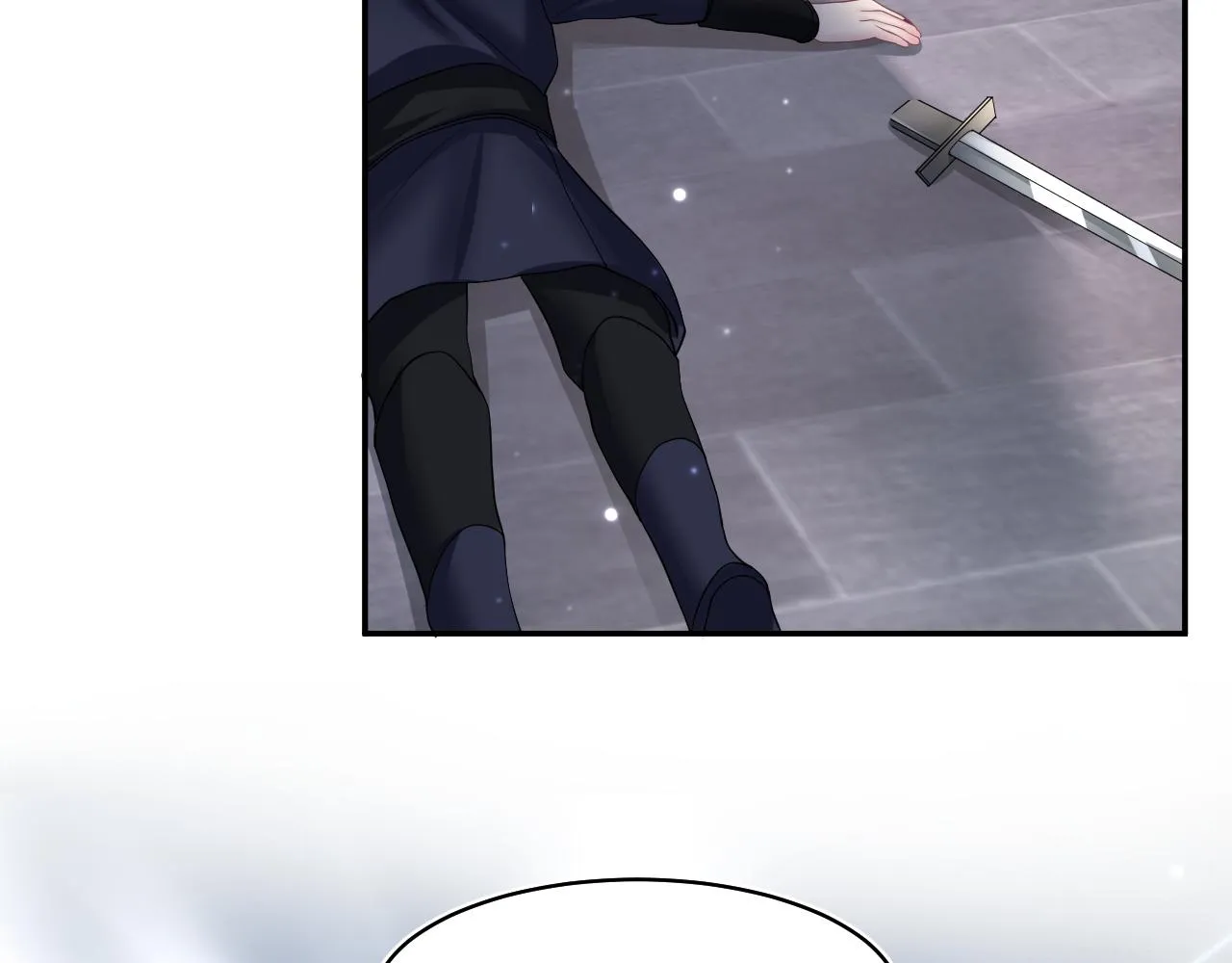 第118话abo新世界 第57页