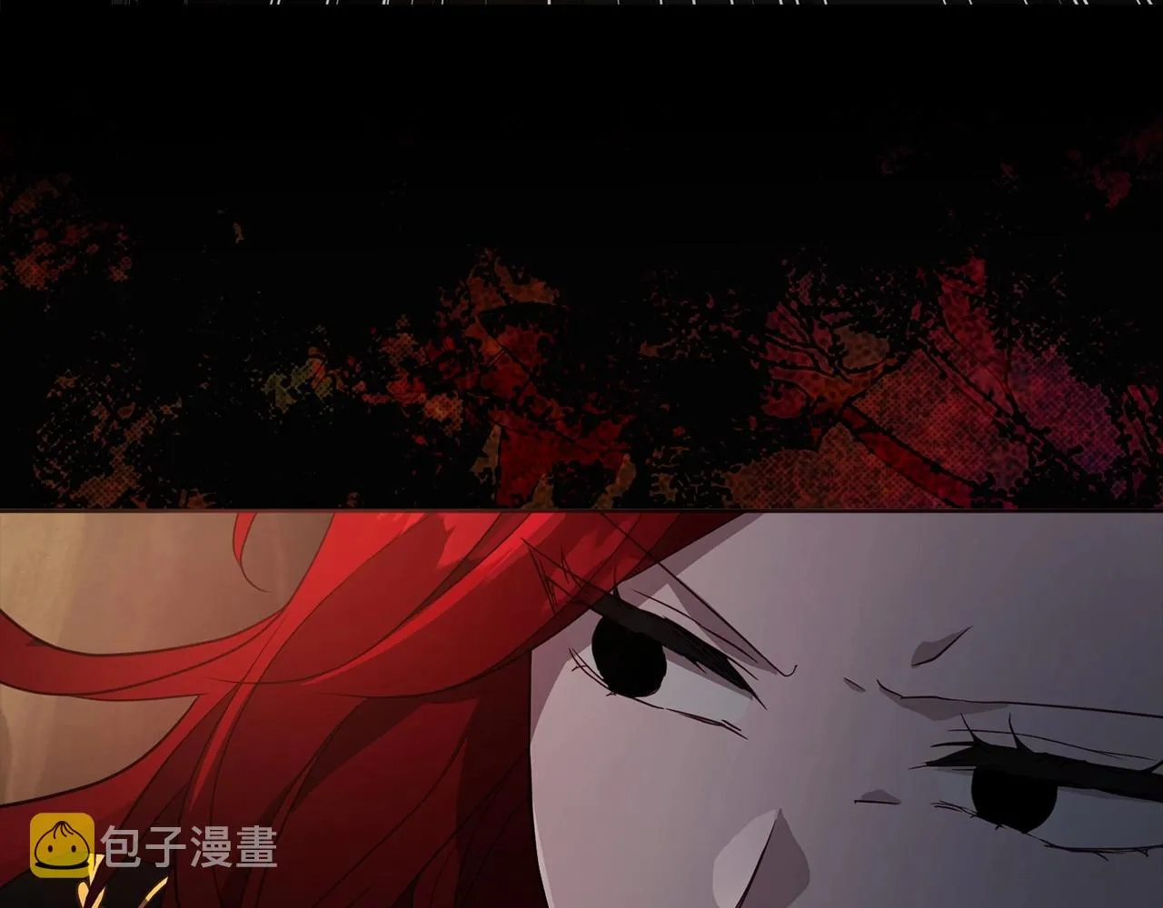 第106话 再遇 第12页