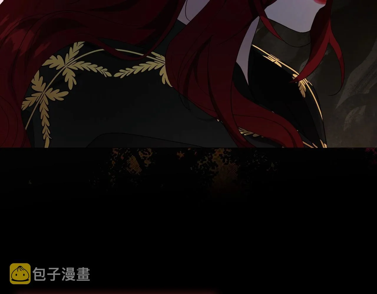 第106话 再遇 第20页