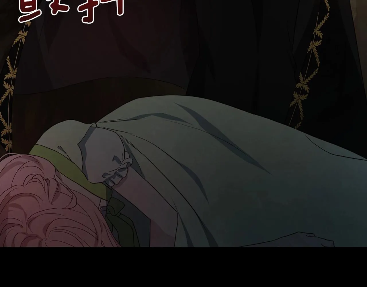 第106话 再遇 第22页