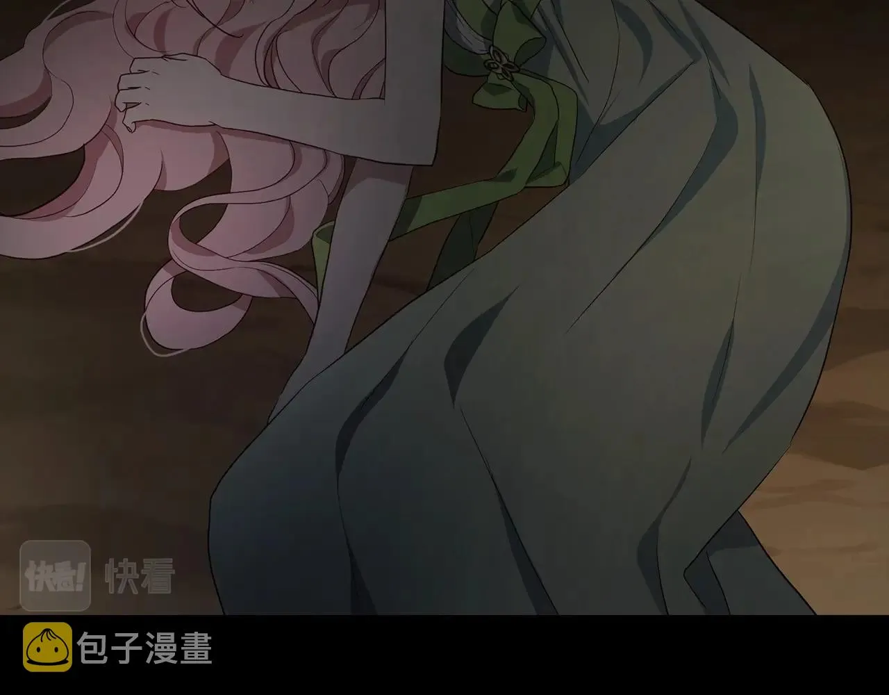 第106话 再遇 第38页