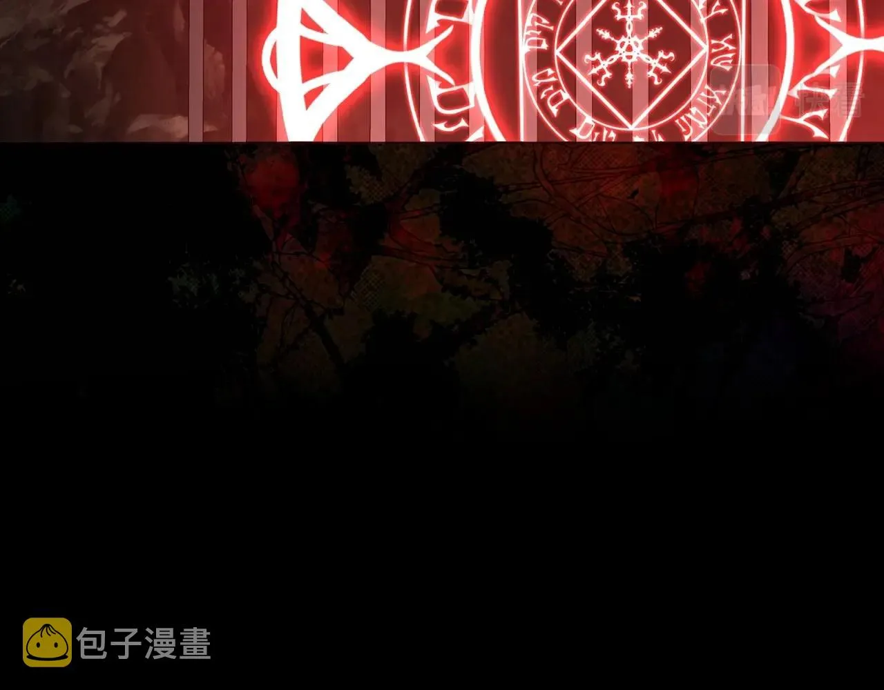 第106话 再遇 第51页