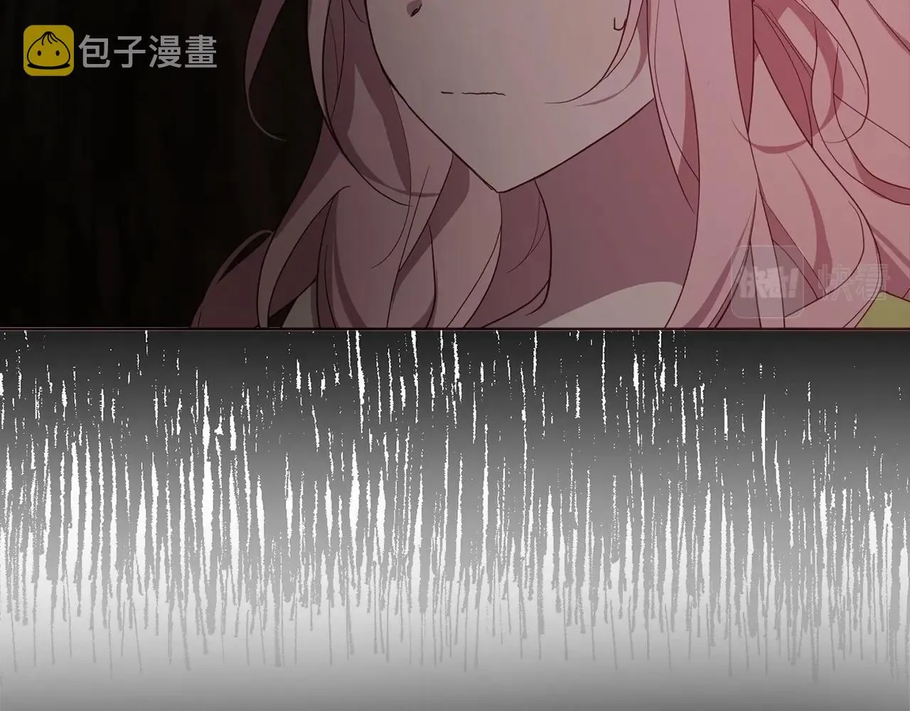 第106话 再遇 第125页
