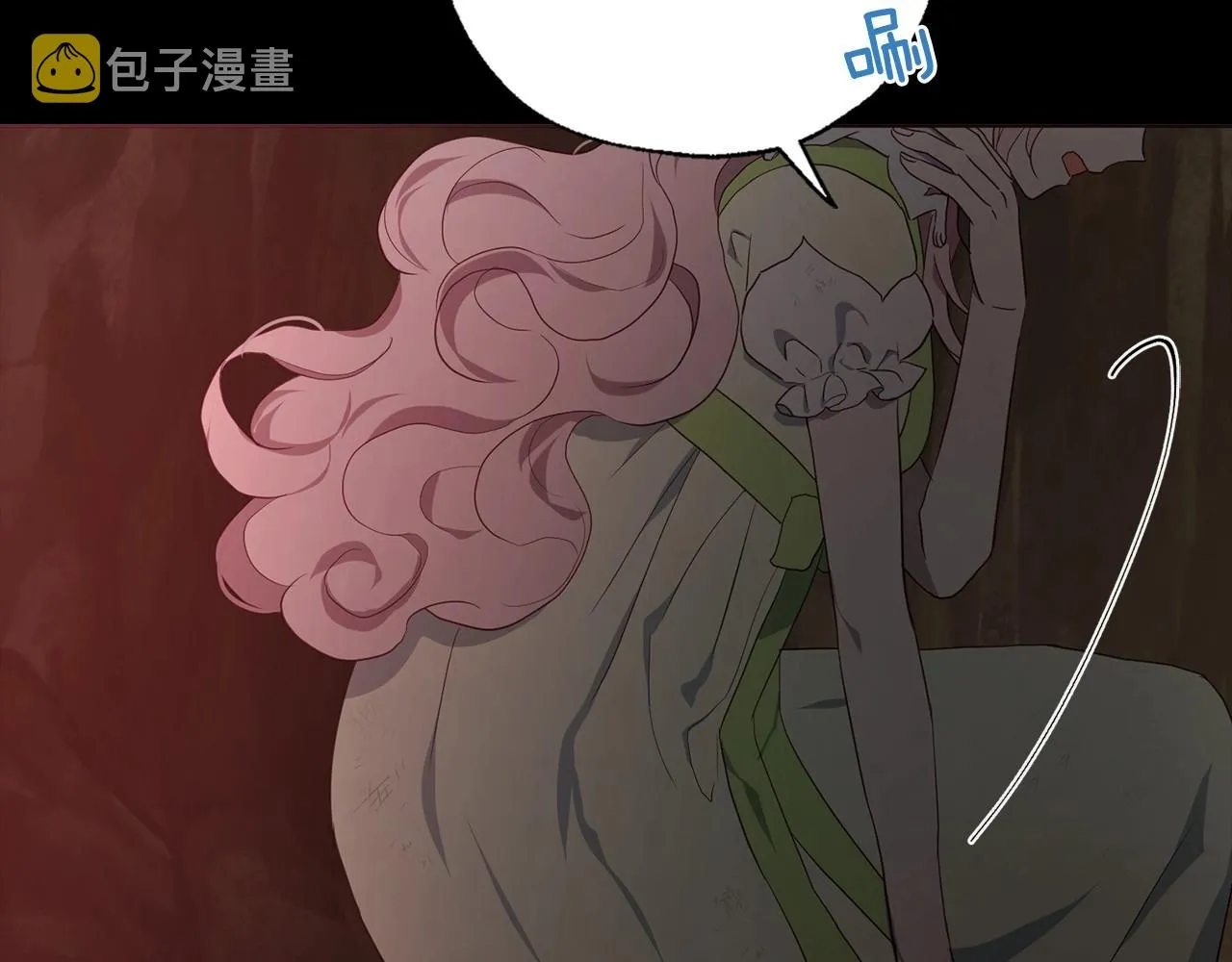 第106话 再遇 第131页