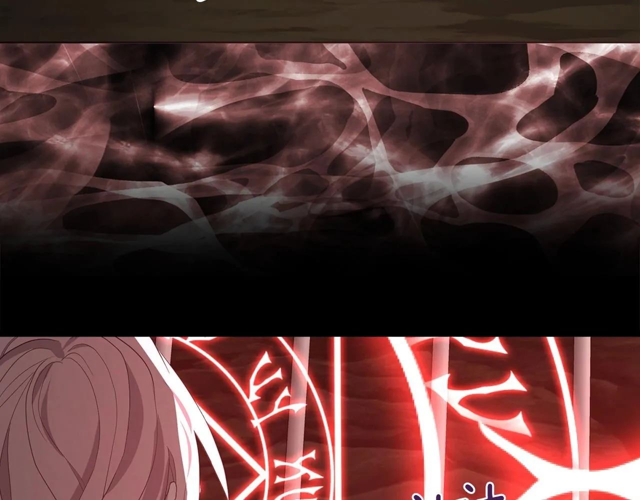 第106话 再遇 第143页