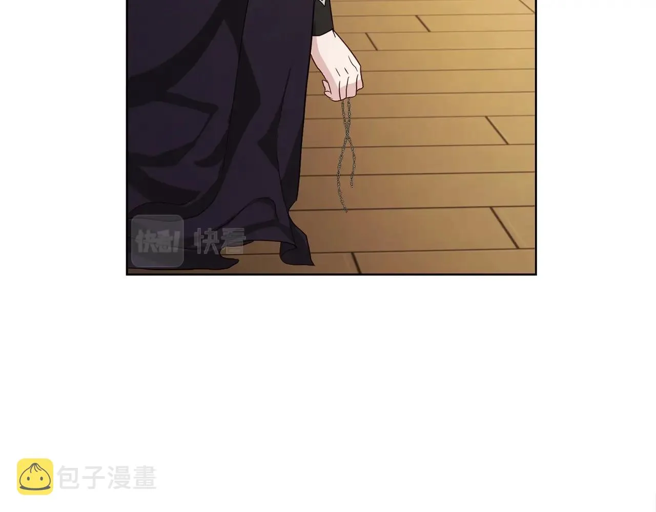 第104话 等待 第84页