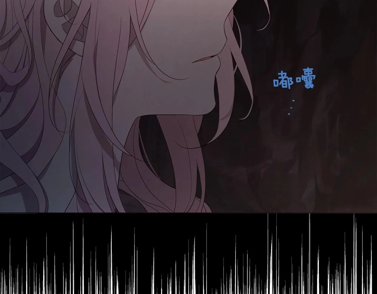 第104话 等待 第143页
