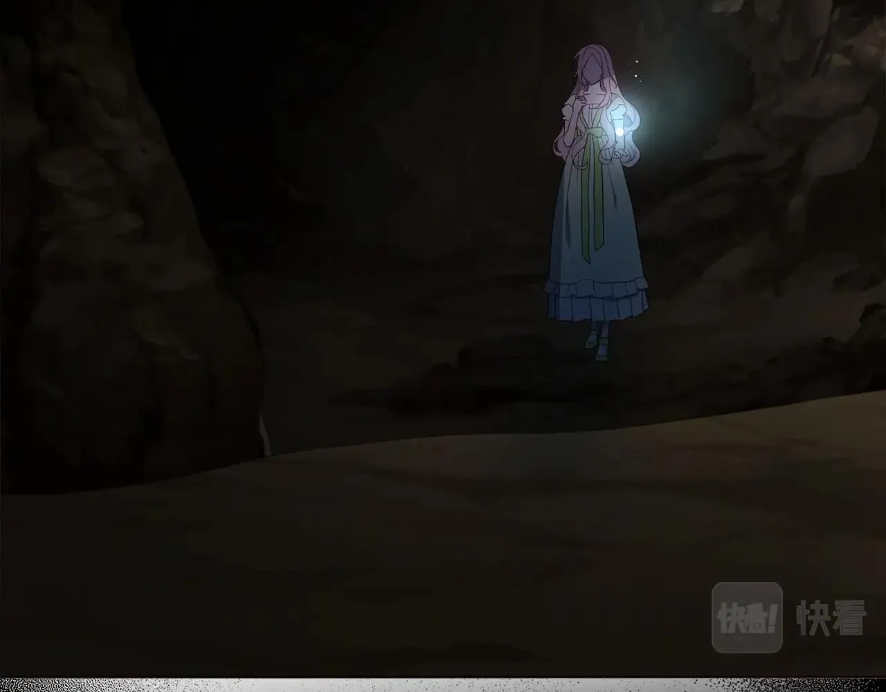 第105话 魔力结界 第25页