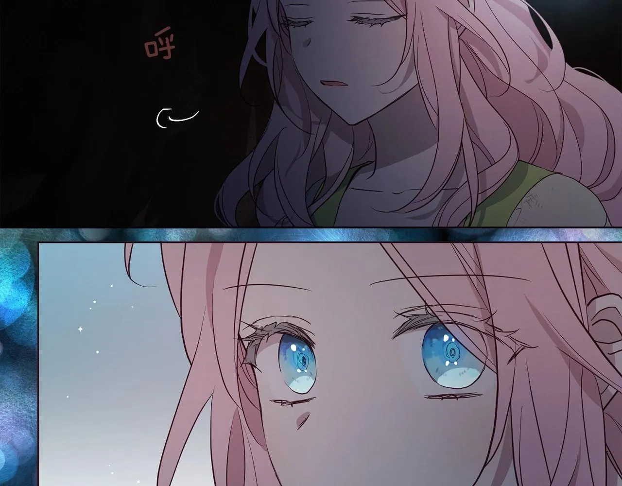 第105话 魔力结界 第59页