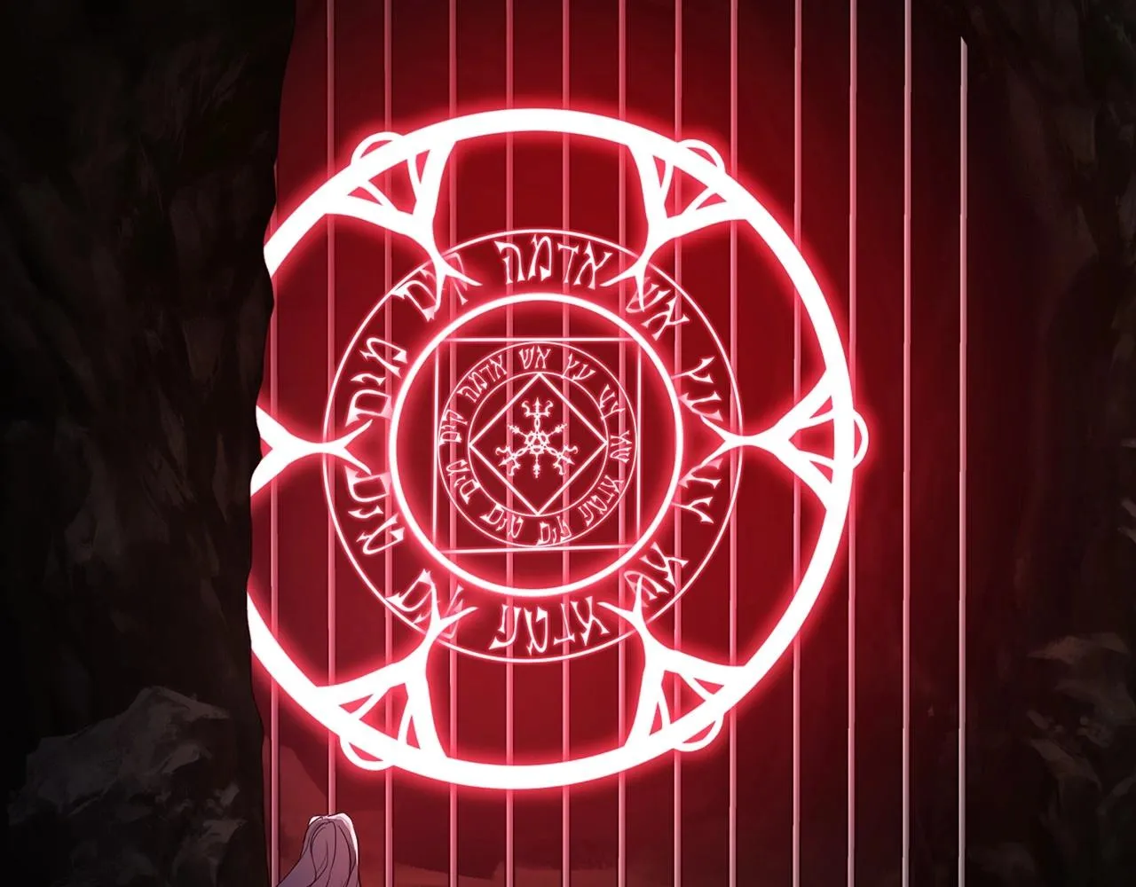 第105话 魔力结界 第144页
