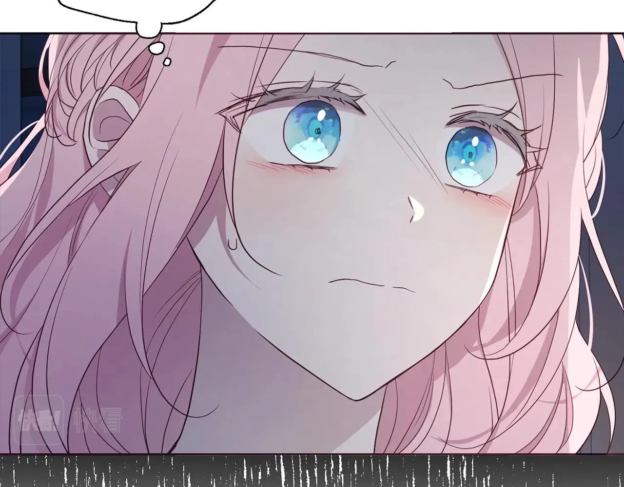 第103话 跟她走 第15页
