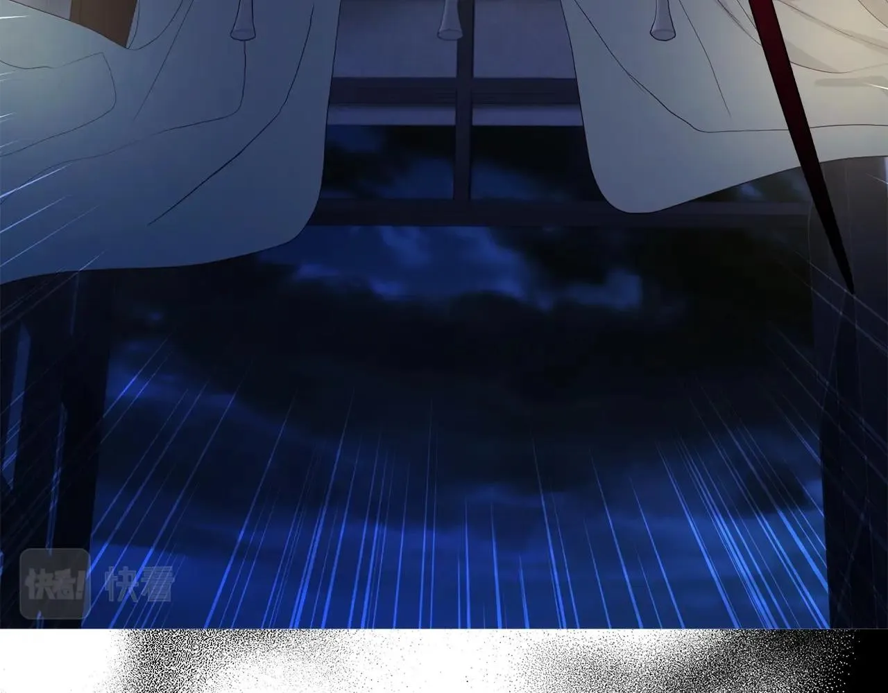 第103话 跟她走 第23页