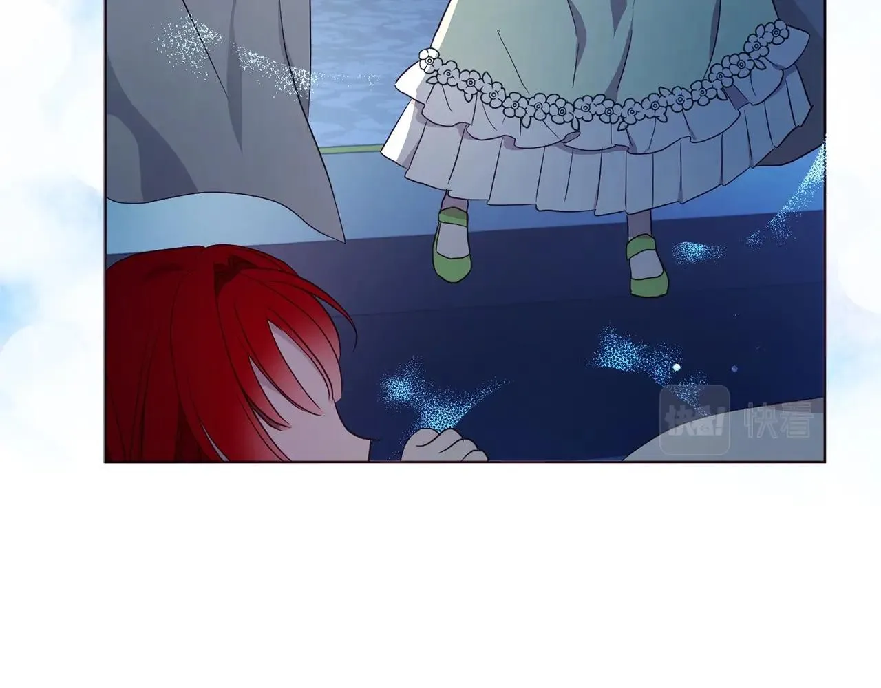 第103话 跟她走 第81页