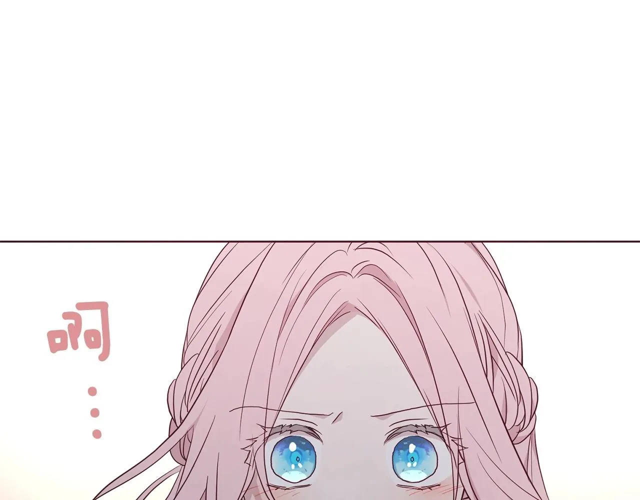 第103话 跟她走 第82页